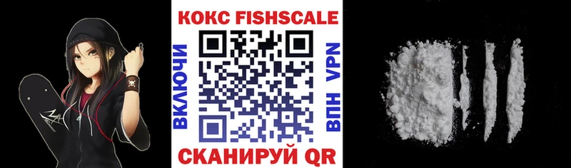 Виды наркотиков купить Медвежьегорск Каннабис  COCAIN  A PVP  Амфетамин  ГАШ  Меф мяу мяу 