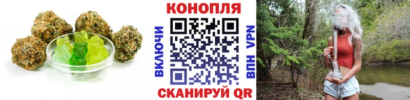 Canna-Cookies конопля  где найти наркотики  Медвежьегорск 
