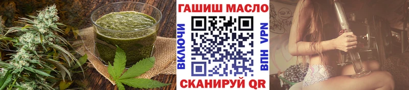 Cannafood конопля Медвежьегорск