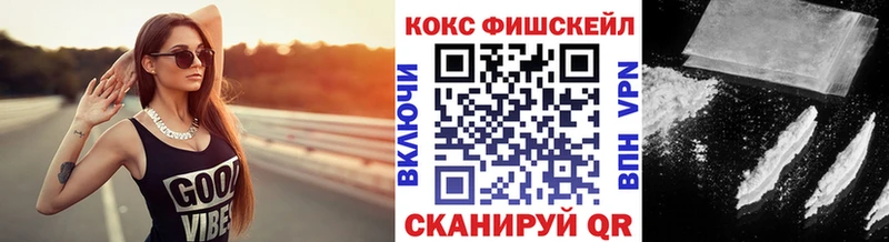 COCAIN Columbia  МЕГА ссылка  Медвежьегорск 