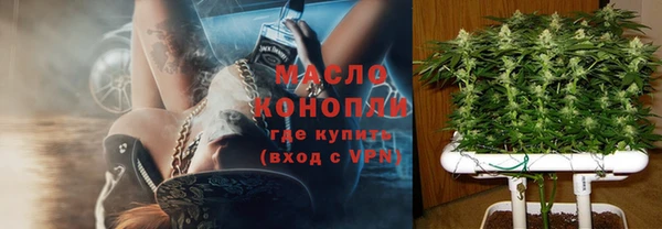 прущая мука Лагань
