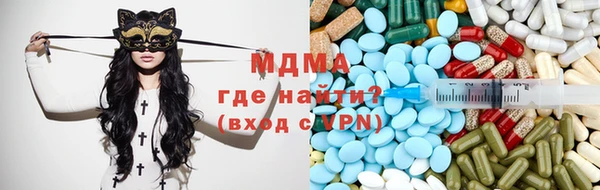 прущие грибы Кулебаки