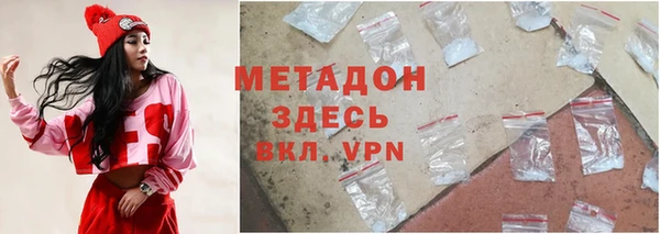 spice Лабытнанги