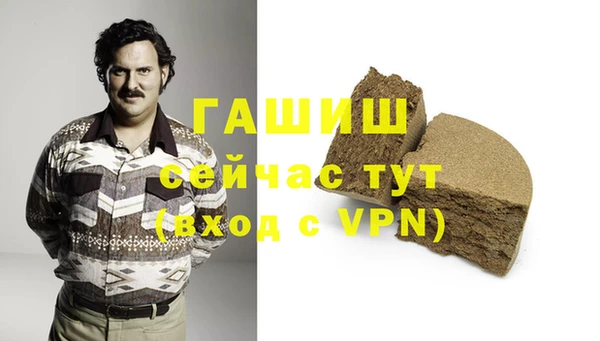 MDMA Ладушкин