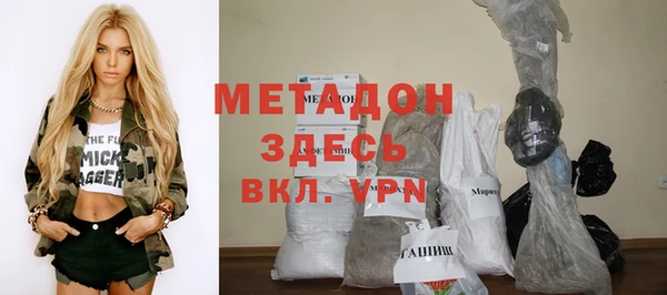 прущая мука Лагань
