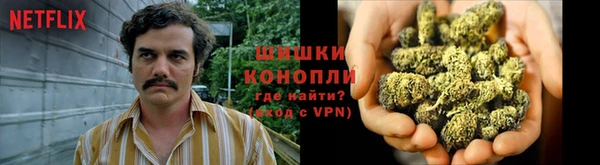метадон Куйбышев