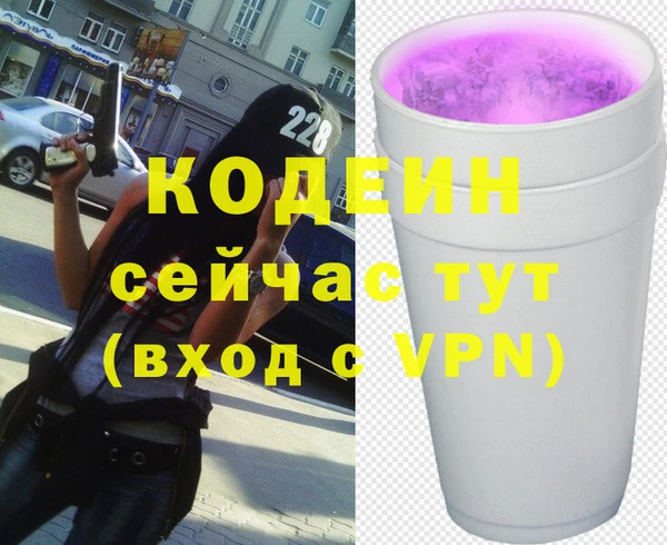 дмт Кукмор