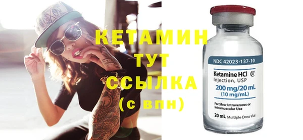 спиды Тихорецк