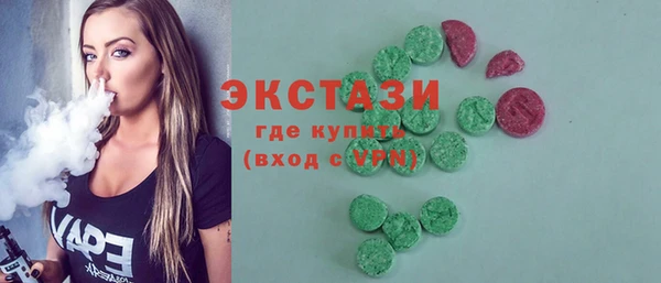 метадон Куйбышев