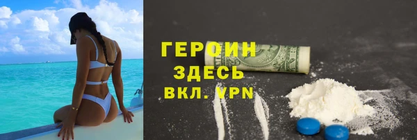 прущие грибы Кулебаки