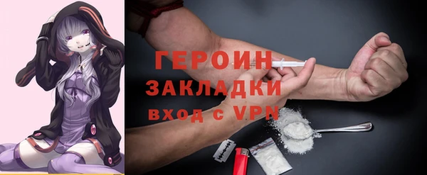 дмт Кукмор