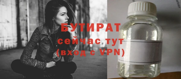 дмт Кукмор