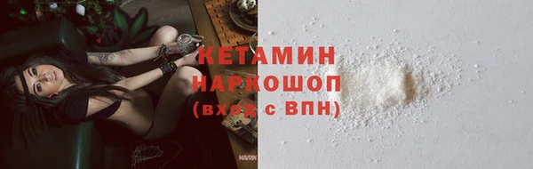 дмт Кукмор