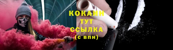 прущая мука Лагань