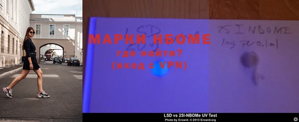дмт Кукмор