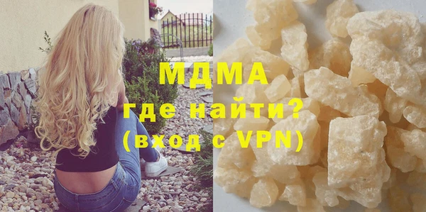 гашик Тихвин