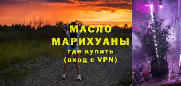 прущая мука Лагань