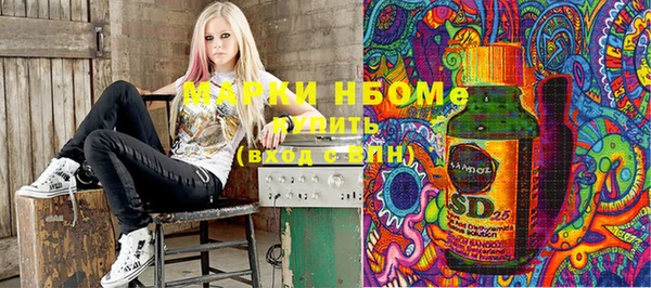 дмт Кукмор