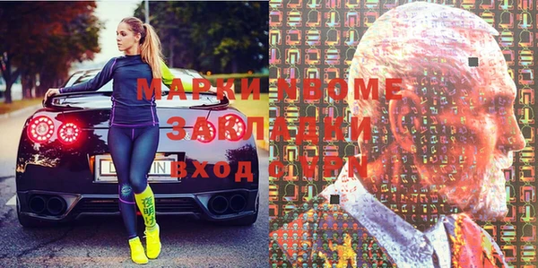 дмт Кукмор