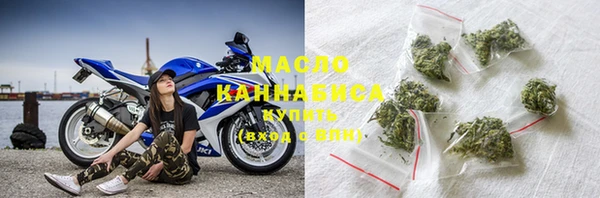 метадон Куйбышев