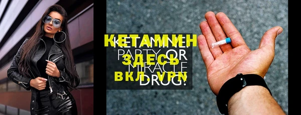 дмт Кукмор