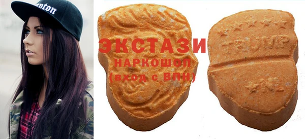 прущие грибы Кулебаки