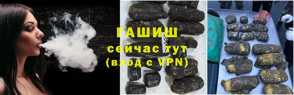 метадон Куйбышев