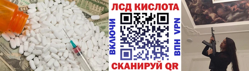 закладка  OMG зеркало  Лсд 25 экстази ecstasy  Медвежьегорск 