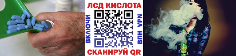 ЛСД экстази ecstasy Медвежьегорск