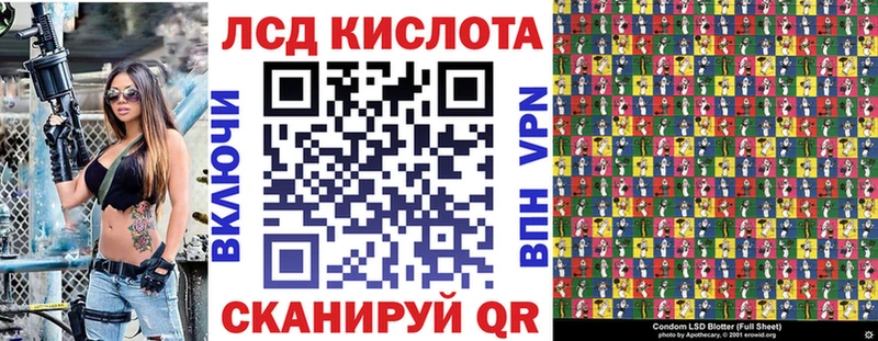 наркота Медвежьегорск Марки 25I-NBOMe 1,5мг