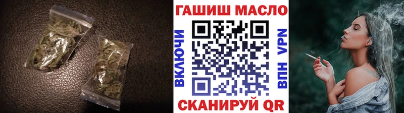 ТГК жижа Медвежьегорск